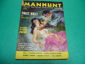 ☆洋雑誌☆MANHUNT Volume 4, No.4 April 1956☆ミステリー/Crime-Fiction/Helen Nielson/Richard Deming