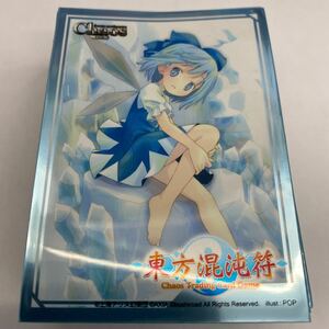 【中古スリーブ】東方project チルノ　CHAOStcg 東方混沌符　キャラクタースリーブ51枚、レギュラーサイズ、多少の使用感あり、管理No.2228