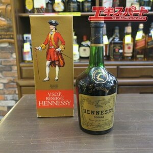 Hennessy VSOP RESERVE ヘネシー VSOP リザーブ 平塚店