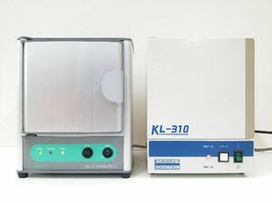 (1円スタート！) GC ジーシー プチオーブン PO-I 技工用加熱重合器 ＆ モリタ 加熱重合器 KL-310 歯科技工 動作良好 M0194［JB］