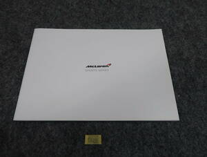 マクラーレン　570Sカタログ　2016年　オプション表付　価格表付　C623　送料370円