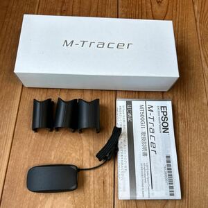 【送料無料】M-Tracer MT500GⅡ