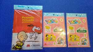 ☆モスバーガー×PEANUTS☆スヌーピークリアファイル☆スヌーピーシールセット☆モスワイワイセット☆