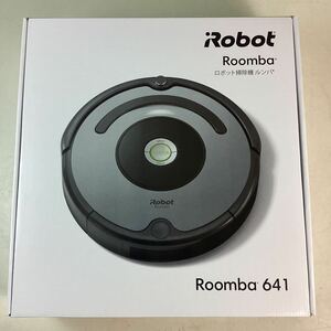 d5428 iRobot Roomba 641 アイロボット ルンバ お掃除ロボット ロボット掃除機 ロボットクリーナー 掃除機 家電 未使用