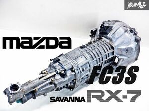 実動 9万km 外し！！ マツダ純正 FC3S RX-7 RX7 サバンナ 13B 5MT 5速 マニュアル ミッション 本体 ロータリー 即納 棚2B