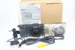 【カメラ2台まとめ売り】Nikon S9100・RICOH GX200 #0093-793