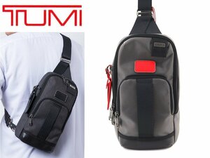 7万新品◆TUMI トゥミ◆グレー×ブラッククロスボディバッグ オレンジタグ１円