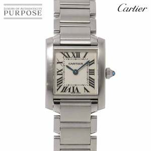 カルティエ Cartier タンクフランセーズSM W51008Q3 レディース 腕時計 アイボリー クォーツ ウォッチ Tank Francaise 90232460