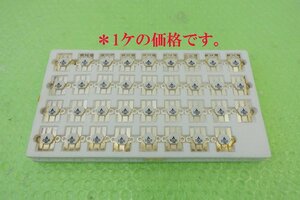 2SC2630【三菱電機】東京ハイパワー・リニアアンプ 144MHz帯ファイナル部品・未使用保管品 1ケの価格です。