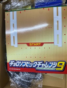 パーツ取り 中古(訳あり) チョロリンピックチャレンジ9 チョロＱ おもちゃ 玩具 送料1000円から Y02