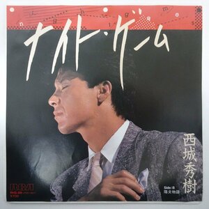 11185985;【美盤/国内盤/プロモ白ラベル/7inch】西城秀樹 / ナイト・ゲーム / 陽炎物語