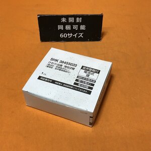 火災報知器 けむり当番薄型2種 パナソニック SHK38455020 警報音・音声警報機能付 サテイゴー