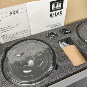 新品１年保証■BLAM RELAX 165RS2 2wayセパレートスピーカー■国内正規品20mmシルクドームツィーター165mmミッドウーファー17cm弱6.5インチ