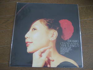 新品LP ASAKO TOKI 土岐麻子 STANDARDS gift~土岐麻子ジャズを歌う　Cymbals city soul free soul 
