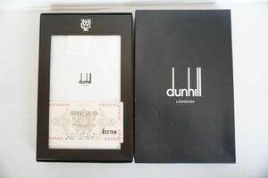 dunhill ダンヒル ワイシャツ生地 未使用 ISETAN 伊勢丹百貨店 仕立券付(期限切れ) ホワイト 白 ビジネス【845060】