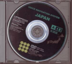 トヨタ純正DVDナビ DVD-ROM A１E 2010年10月 全国版