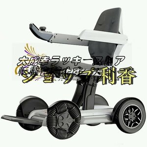 品質保証★ 車椅子 介助型 折りたたみ 車イス 介助用 介助式車椅子 軽量車椅子 折り畳み 外出用 室内用