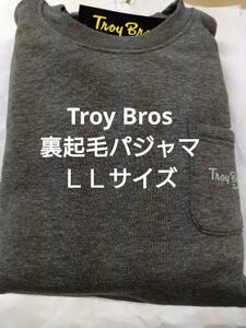 ②Troy Bros　メンズ　パジャマ　裏起毛　ＬＬサイズ