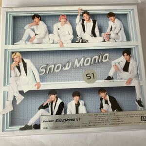 Snow Man Snow Mania S1 初回盤A Blu-ray付きアルバム　スノマニ　スノーマン SnowMan