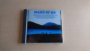 STAND BY ME（スタンド・バイ・ミー）オリジナル・サウンドトラック　Ｏ1285/バディ・ホリー
