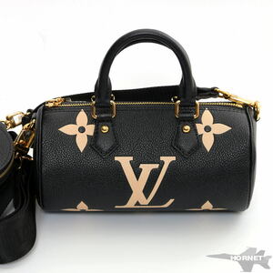 Louis Vuitton ルイヴィトン パピヨン BB 2WAY バッグ モノグラム アンプラント ブラック ベージュ M45980 2320039