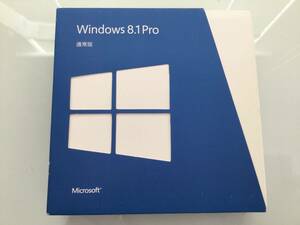 Windows8.1 Pro 32/64ビット通常版 @正規パッケージ一式@ プロダクトキー付き