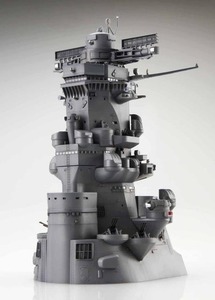 フジミ 1/200 装備品2EX-2 戦艦大和 艦橋 (この世界の（さらにいくつもの）片隅に)　
