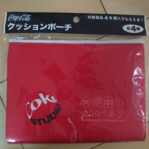 非売品！Coca-Cola★コカ・コーラ◇Coke STUDIO クッションポーチ [レッド] カンパネラ 1種 未開封品 ＊ノベルティ 景品