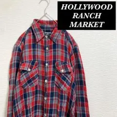 【代官山発】 ハリウッドランチマーケット インド綿  チェック ネルシャツ 2番