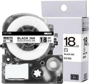 白地黒文字 18mm AKEN 18mm テプラ テープ 白地黒文字 SS18K キングジム テプラPRO テープ カートリッジ 
