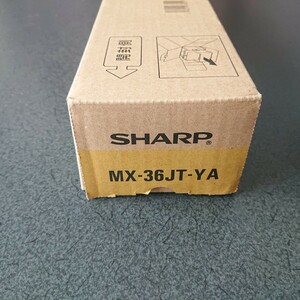 mx36jt シャープ MX-36JT-YA イエロー 純正 トナー カートルッジ プリンター SHARP カラー 単色 単品(8F317)
