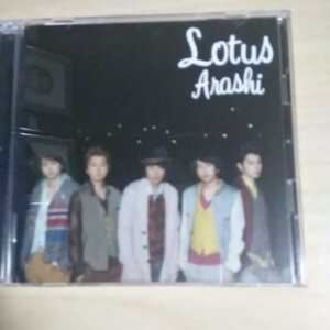 AB042　CD+DVD　Arashi　CD　１．Lotus　２．ever　DVD　Lotus（ビデオ・クリップ）