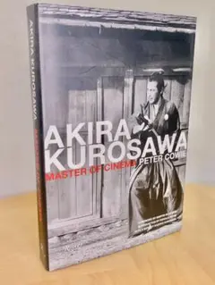 AKIRA KUROSAWA  Master of Cinema
