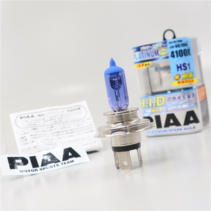 ◇展示品 PIAA ハロゲンバルブ プラチナスパーク 4100K HS1 12V35/35W 車検対応(MB30)