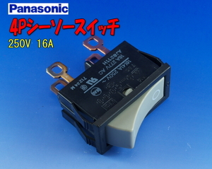 H0009#松下電工4PシーソースイッチON-OFF 16A250V 5個