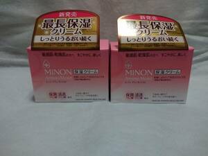 ◆送料０円◆MINON ミノン　モイストチャージクリーム　４０ｇ　２個セット