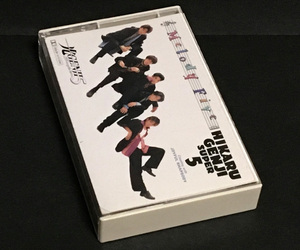 カセットテープ(ほぼ美品)［光GENJI SUPER5／Melody Five c/w JOYFUL RHAPSODY カラオケ付き］シングル ステッカー付き