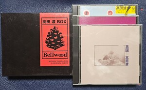 高田渡 BOX 3枚組ボックスセット BELLWOOD 系図 石 ごあいさつ フォーク 高田 渡　 
