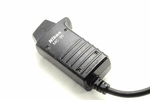 【並品】Nikon ニコン MC-30 純正 リモートコード #4411