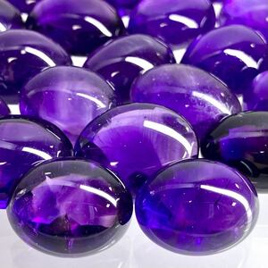 ●天然アメジスト24点おまとめ●m 300ctルース 裸石 宝石 ジュエリー jewerly ジュエリー amethyst 紫水晶 カボション 