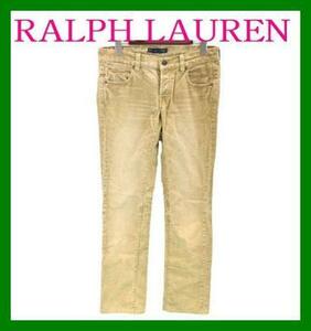 POLO RALPH LAUREN コーデュロイロングパンツ W30 黄