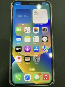 iphone12 mini 64GB バッテリー97% SIMフリー アップル スマートフォン iPhone