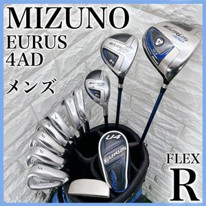 ミズノ EURUS 4AD メンズクラブ ゴルフセット キャディバッグ付き 右利き 11本 MIZUNO ユーラス 初心者