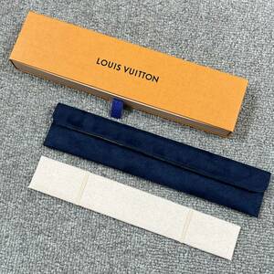 【純正空箱】Louis Vuitton　外箱・内ケース/替えベルト用空箱/中古品