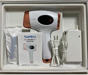 Sarlisi IPL光美容器 美顔器 脱毛 Ai01 美品 IPL光脱毛器 サーリシ 家庭用脱毛器