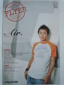 クラブ・クアトロ「FLYER」2005 OCT AIR車谷浩司、MO