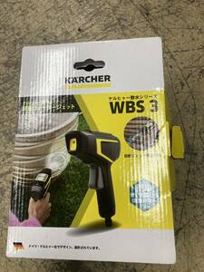  KARCHER ケルヒャー散水シリーズ WBS3　1回使用