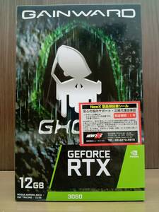 【中古品・箱あり】GAINWARD GeForce RTX3060 GHOST 12GB【グラフィックボード】