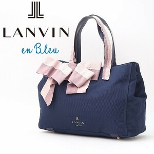 ◆LANVIN en Bleu ランバンオンブルー キャンバス×レザー リボン ロゴプリント トート バッグ ネイビー