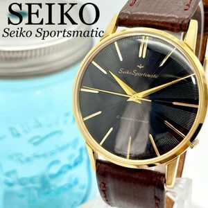 94【美品】SEIKO セイコースポーツマチック時計　メンズ腕時計　ブラック